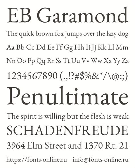 eb garamond fonts.